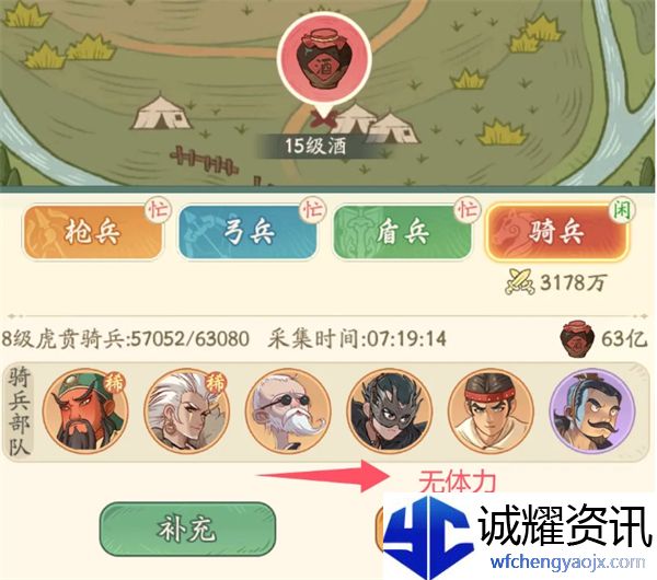 《时光大爆炸》新手必备白嫖福利攻略