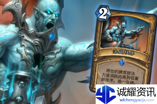 炉石传说迷你包值得买吗