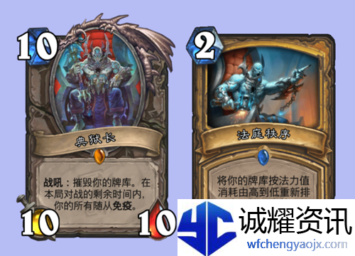 炉石传说迷你包值得买吗