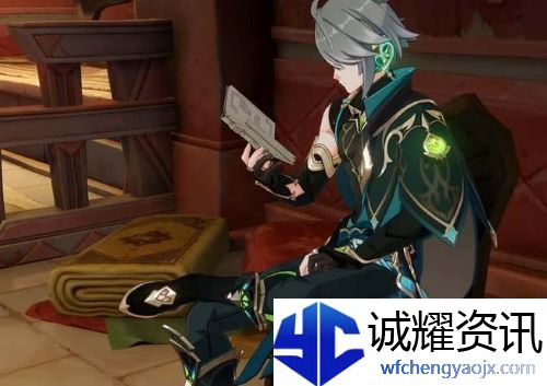 原神艾尔海森什么时候出