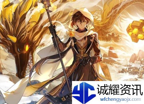 原神艾尔海森什么时候出