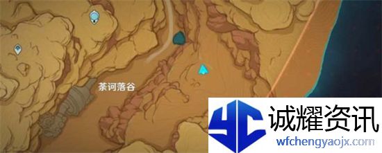 原神荼诃落谷四个火炬怎么过