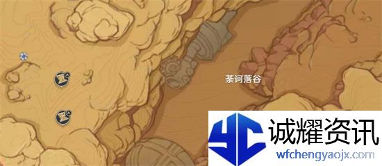 原神荼诃落谷四个火炬怎么过