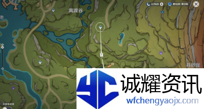 原神寻星之旅第六天怎么过