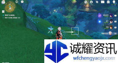原神寻星之旅第六天怎么过
