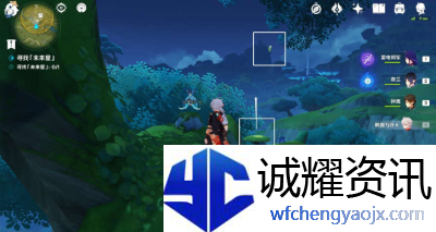 原神寻星之旅第六天怎么过