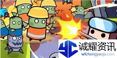 弹壳特攻队金色基因怎么获得