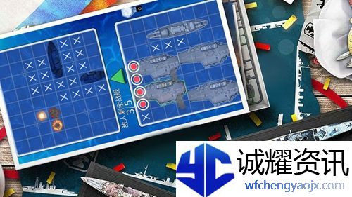 海战大师怎么增加战舰数量