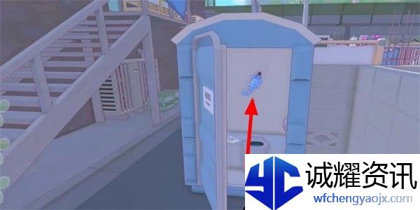 小猫咪大城市找到变色龙成就攻略