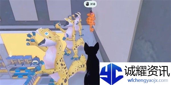 小猫咪大城市找到变色龙成就攻略