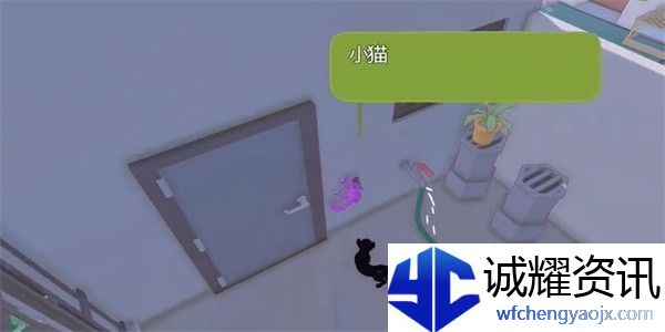 小猫咪大城市找到变色龙成就攻略