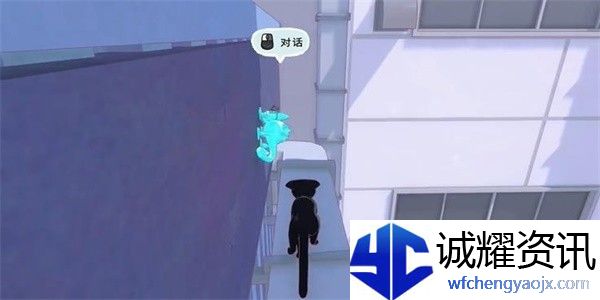 小猫咪大城市找到变色龙成就攻略
