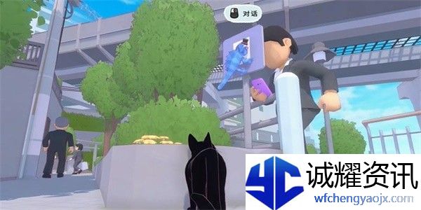 小猫咪大城市找到变色龙成就攻略