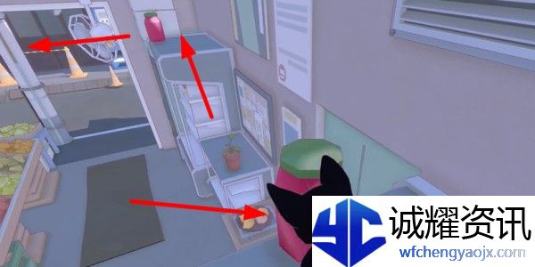 小猫咪大城市呸动作怎么获得