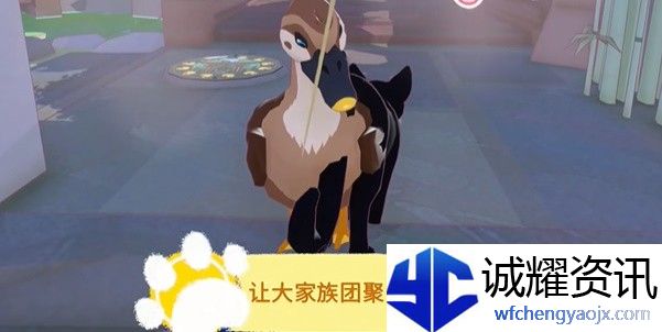 小猫咪大城市嘎嘎突击队成就攻略