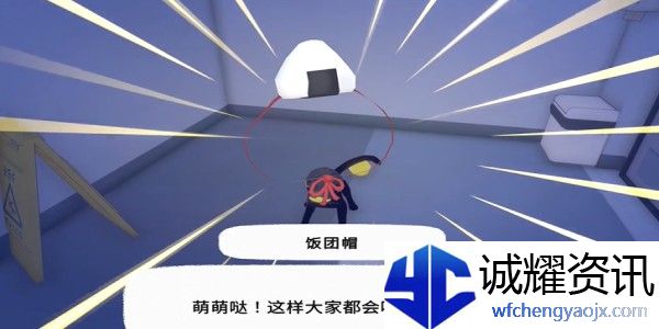 小猫咪大城市饭团帽怎么收集