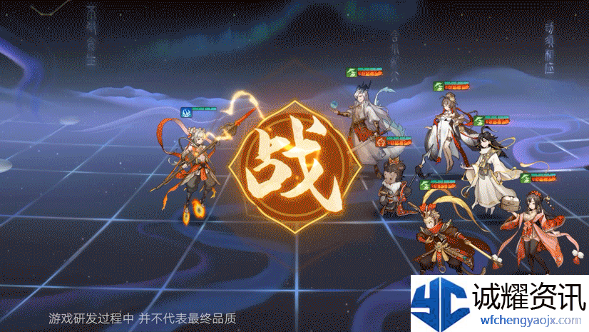 哪吒