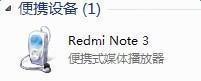手把手教你怎样将安卓APP安装到手机上