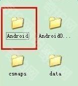 手把手教你怎样将安卓APP安装到手机上