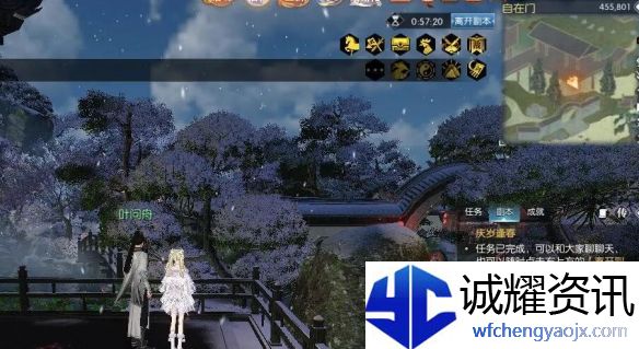 《逆水寒手游》说英雄卡庆岁逢春获取攻略