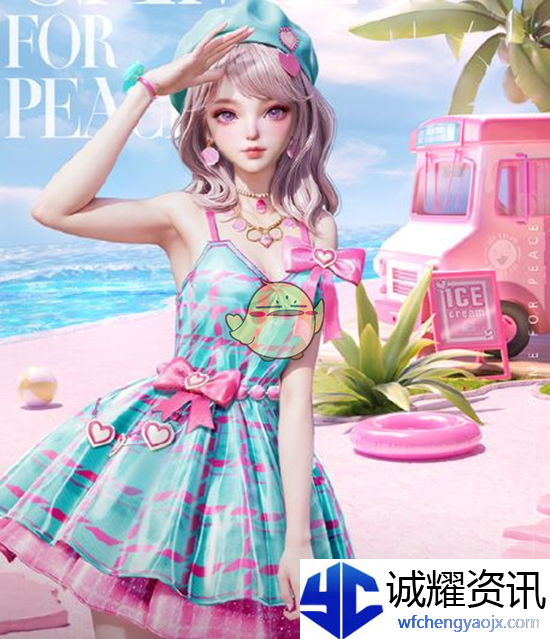 《和平精英》甜心派对系列新皮肤介绍