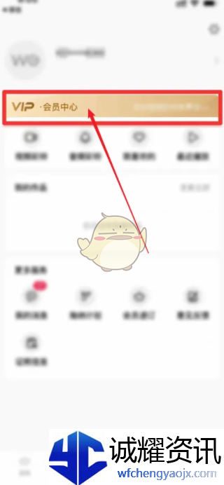 1740108658959.png