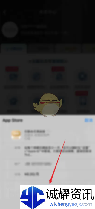 1740108658806.png