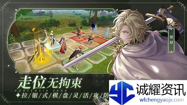 苍之骑士团2角色强度排行榜