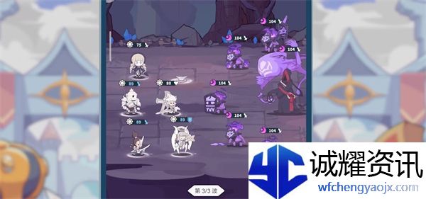 使魔计划角色推荐图