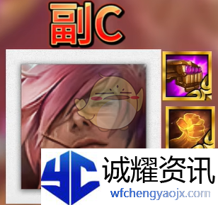 《金铲铲之战》恭喜发财狙击手沙皇搭配推荐