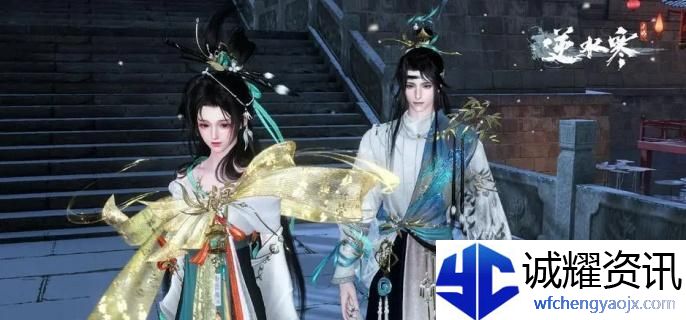 逆水寒手游虎行桃溪怎么过
