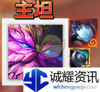 《金铲铲之战》恭喜发财诡术师之镜奥恩搭配推荐