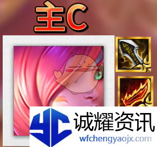 《金铲铲之战》恭喜发财诡术师之镜奥恩搭配推荐