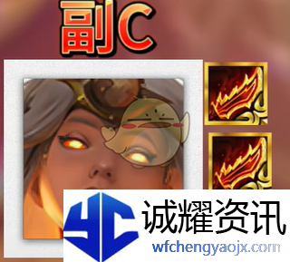 《金铲铲之战》恭喜发财魔蕴盲僧阵容搭配推荐