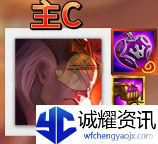 《金铲铲之战》恭喜发财激发之匣乌鸦阵容搭配推荐
