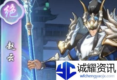 镇魂街破晓T0阵容怎么搭配