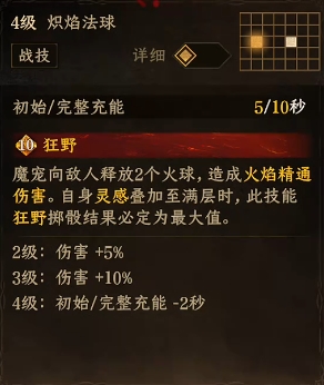 1740550807787.png