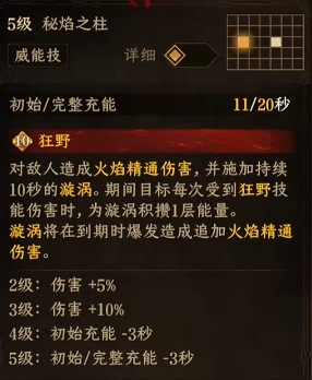 1740550807664.png