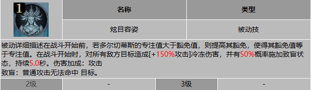 1740551916413.png