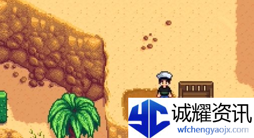 星露谷物语秘密纸条18怎么获得
