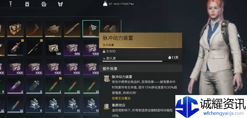 1740554499713.jpg
