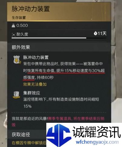 1740554499427.png