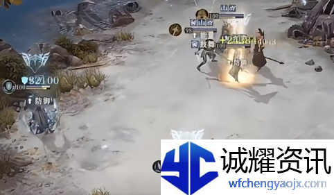 龙息神寂领悟有什么用