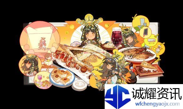《白荆回廊》伊琅相思茶憩配方