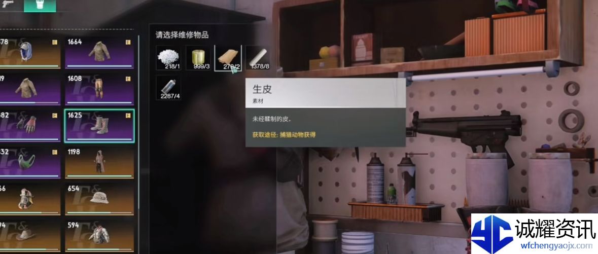 1740554062282.png