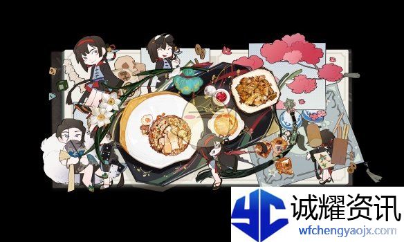 《白荆回廊》珑茶憩配方介绍