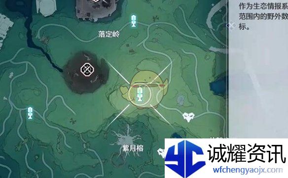 《鸣潮》红名怪狂野之猩位置一览