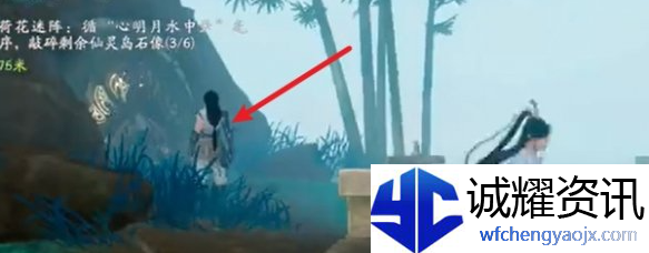 仙剑世界敲碎剩余仙灵石像怎么过