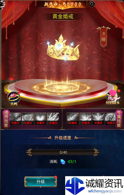 1740477275670.png