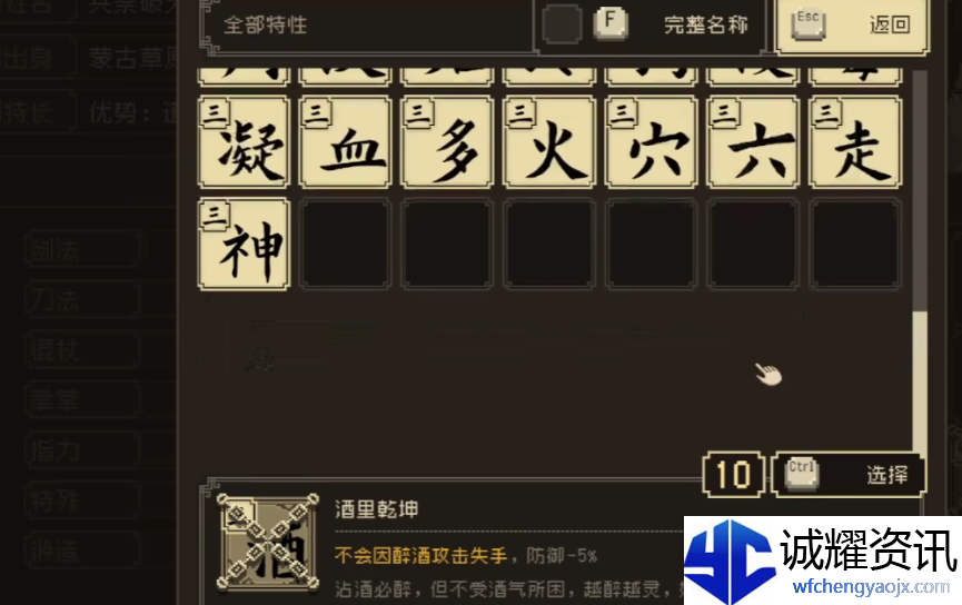 1740476279279.png